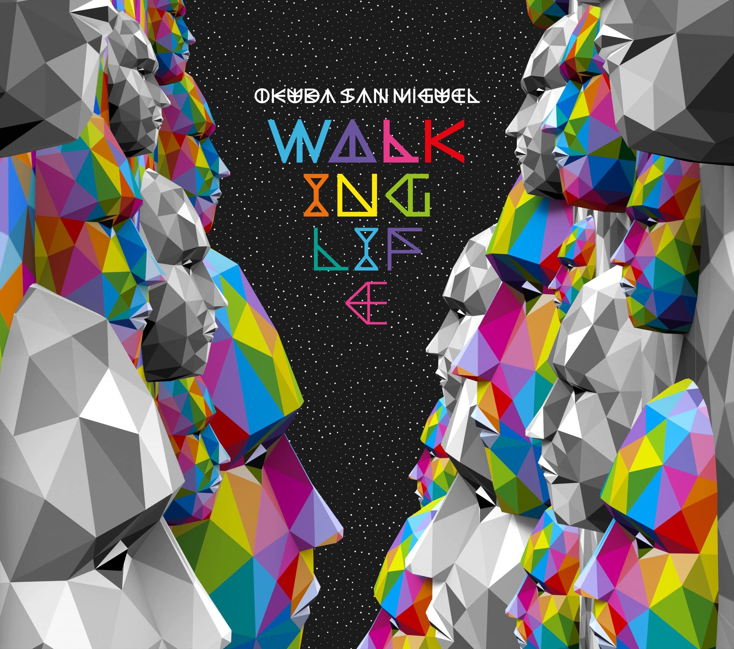 Museo Gran Vía 15: contemporary art reinvents itself in Madrid