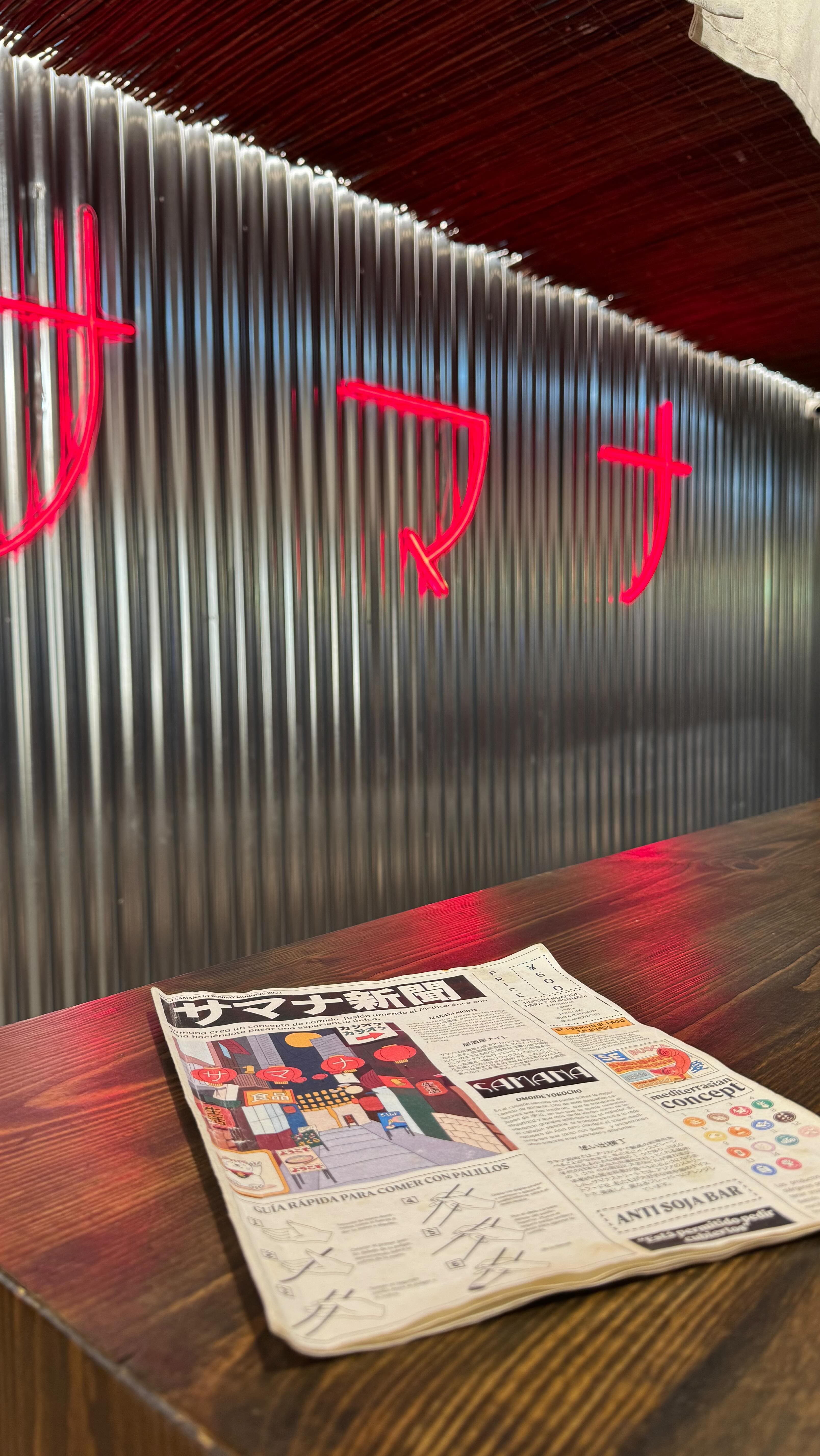 Alicante's viral restaurant inspired by a charming Japanese alleyway